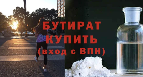 мдпв Верея